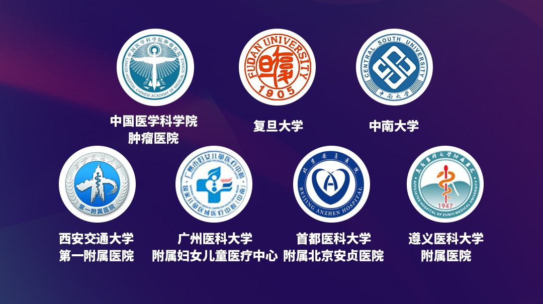 科研l(wèi)ogo1 - 副本.jpg
